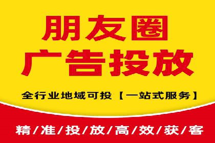某品牌SEM托管代运营前后对比分析