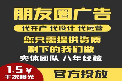 深度解析SEM推广优化的五大经典案例